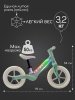 (м)Беговел 2-х кол.Amarobaby Motion (зеленый/молочный)
