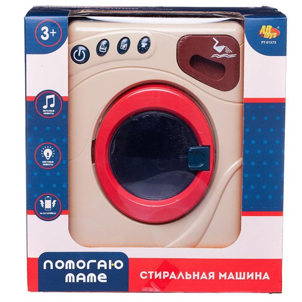 ABtoys Игрушечная бытовая техника Помогаю Маме Стиральная машина / цвет бежевый, синий
