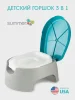 Summer Infant Детский горшок 3 в 1 Train With Me Potty