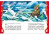 Росмэн Книга Х.К. Андерсен "Лучшие сказки"  – внешний вид и детали