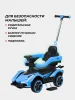 *(н/м)Толокар K256 (Синий)