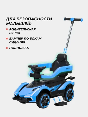 *(н/м)Толокар K256 (Синий)