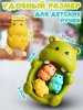 Набор для купания, веселые бегемотики.