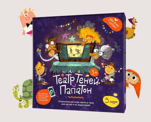 Papaton Kids Театр Теней Папатон
