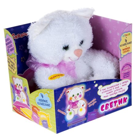 DreamMakers Игрушка мягкая Котик-Светик