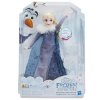 игрушка Кукла Эльза поющая Холодное сердце Disney Princess