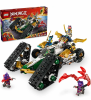 Конструктор LEGO Ninjago "Комбо-авто команды Ниндзя"