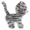 Мой питомец Мягкая игрушка Кошка в сумочке из пайеток, 17 см