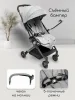 Коляска прогул.AMAROBABY VOYAGER (серый)