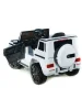 0002Джип Mercedes Benz G 63 Small (Белый)