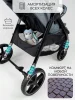 Прогул.коляска Amarobaby, Strollin'Joy (серый)