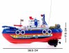 Катер радиоуправляемый "Пожарная охрана"