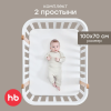 (м) Happy Baby Простыня на резинке 100x70 см 87563 /цвет белый ( white)