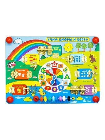 Бизиборд Учим цифры и цвета  233089
