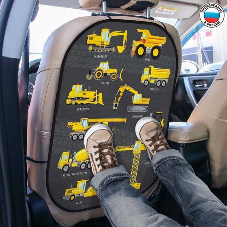 Крошка Я Чехол на автомобильное сиденье «Спецтранспорт»