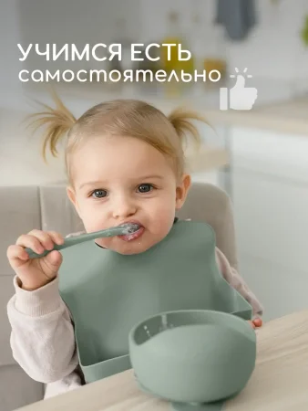 Ложка силикон для прикорма 2шт льняной 0+ арт. 860377 MIYOUMI/МИЮМИ 
