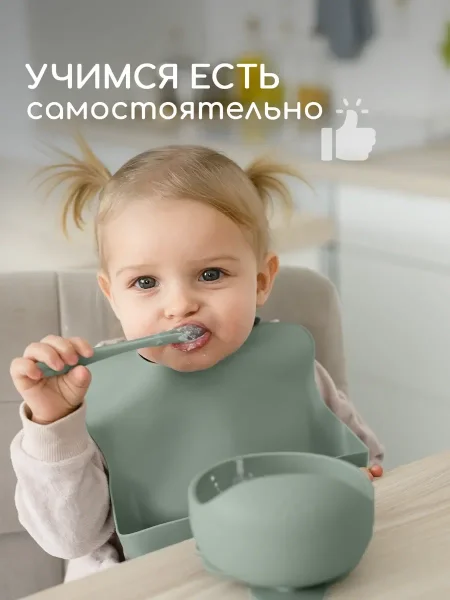 Ложка силикон для прикорма 2шт льняной 0+ арт. 860377 MIYOUMI/МИЮМИ 