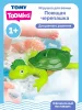Тумис Игрушка для ванны интерактивная Поющая черепашка, звук Toomies