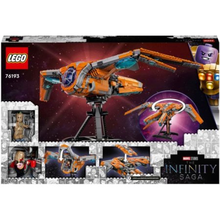 Lego Super Heroes Конструктор "Корабль Стражей" 76193