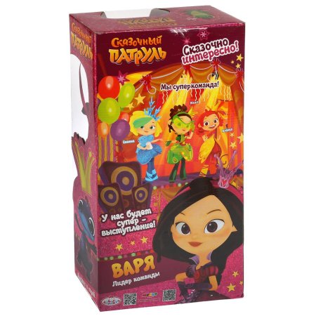 игрушка Карапуз, Сказочный патруль, Варя, 32 см, королева бала, озвуч., 15 фраз и песен