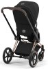 Коляска Cybex Balios S Lux BLK 3в1 (+дожд)  (Moon Black)