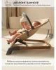 Шезлонг Amarobaby, Harmony (Beige/бежевый)