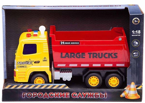 ABtoys Машинка инерционная "Спецтехника. Самосвал", свет + звук