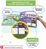 BertToys Книга "Веселые цифры" для озвучивания к "Говоручке"