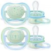Avent Пустышка ultra air ночная с футляром для хранения и стерилизации, 0–6 мес 2 шт / цвет голубой