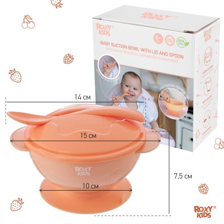 Roxy-Kids Набор для кормления: тарелка на присоске, крышка и ложка / цвет персиковый