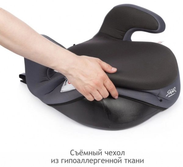 Siger Автокресло "Бустер Fix" (22-36 кг) / цвет енот