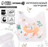 Крошка Я Нагрудник непромокаемый «Baby of nature»