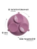 Силиконовая тарелка детская на присоске с ложкой - Heather / 4603775373179 / T0001/248