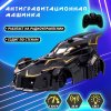  Антигравитационная машинка "Альпинист", радиоуправление, аккумулятор