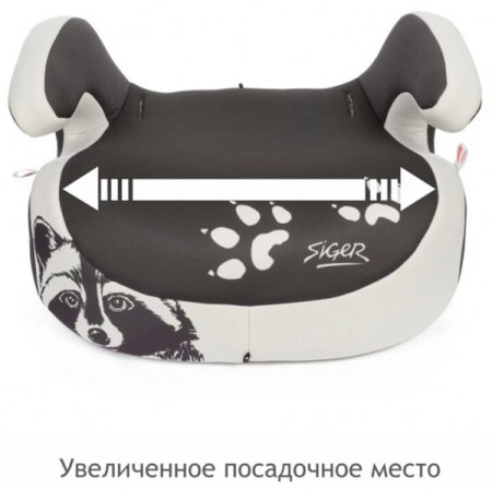 Siger Автокресло "Бустер Fix" (22-36 кг) / цвет енот