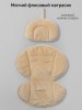 Качели электронные Amarobaby Smart swing (Beige/бежевый)