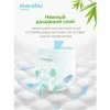 Подгузники-трусики Marabu Organic bamboo,L 9-14 кг, 12 шт/ кор. 16 шт.