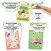 BertToys "Пиши-читай.Слова".Карточки - дополнение к "Говорочке"