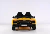 Автомобиль Lamborghini Aventador 019  (Желтый)