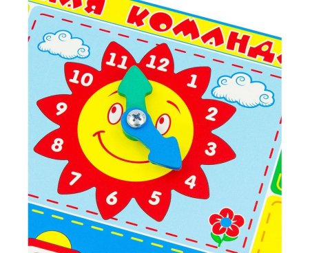 Alatoys Бизиборд Пожарная Команда 273474 / разноцветный