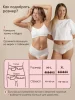 Одноразовые послеродовые трусики , XL (3шт)