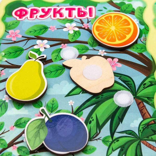 Сортер «Какая разница?», фрукты-овощи