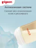 PIGEON  Бутылочка 240мл из премиального пластика PPSU арт. 802789т