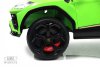 *(н/м)E777EE Электромобиль Lamborghini Urus  (Зеленый)
