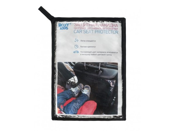 ROXY-KIDS Защитная накидка на спинку автомобильного сиденья