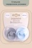 Комплект пустышек из натурального латекса S (0-6 мес), 2 шт,Baby blue/ Light grey классика, 