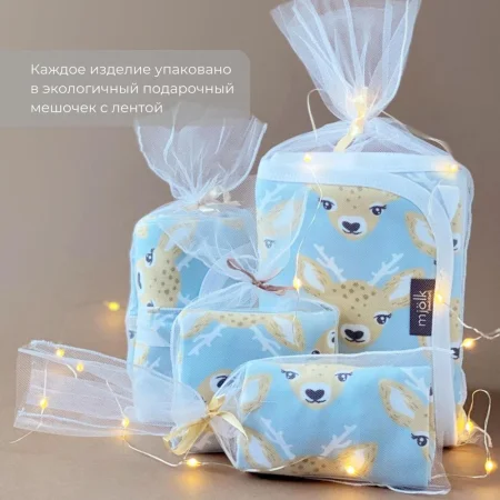 Сет из 2х пелёнок Mjolk Оленята новые/Привет, мама (120см*85см)