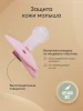 Пустышка силикон класс S Baby pink/Berry 0+ 2шт арт. 566254 PAOMMA 