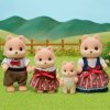 Sylvanian Families Игровой набор "Семья Карамельных собачек"