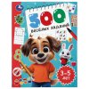 500 весёлых заданий. 3–5 лет. 197х255 мм. КБС. 80 стр. Умка в кор.12шт409082